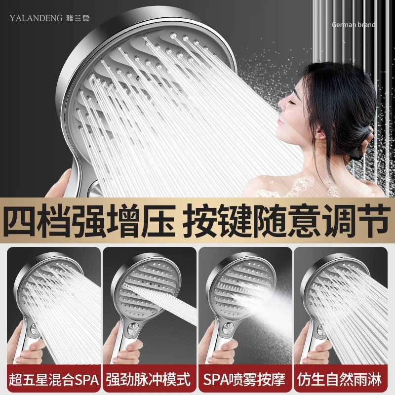 135mm Large Panel Shower Head with Filter Bathroom High Pressure Water Saving Rainfall Shower Head Round Multifunctional NozzleM251120