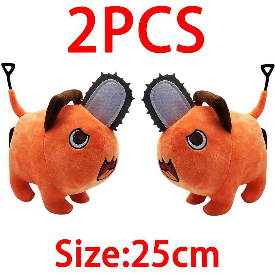 25/40cm Anime Chainsaw Man Dolls Plush Toy Cartoon Pochita Orange Dog Pillow Stuffed Soft Toy for Kids Birthday Gift G251120