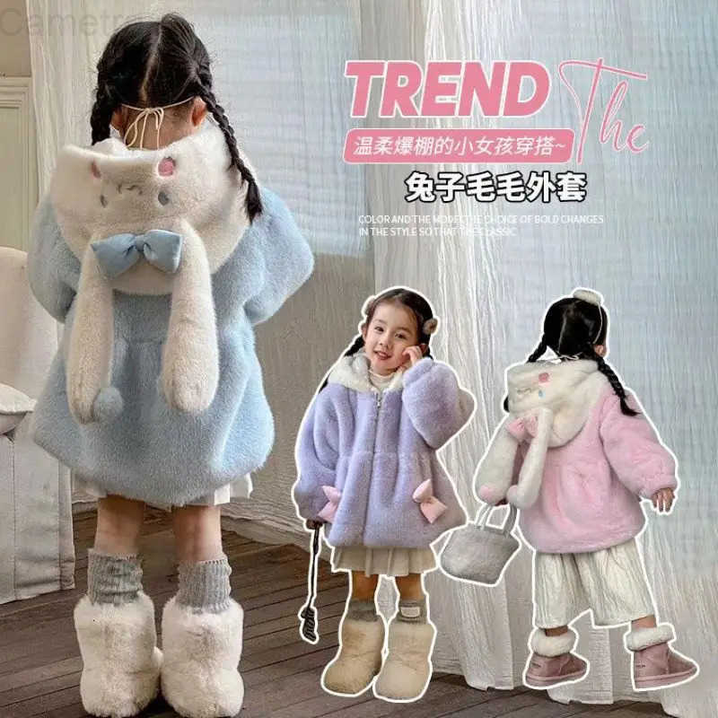 Sanrio Kawaii Cinnamoroll Kids Plush Jacket Hooded Anime Sanrios Cartoon Winter Girl Fashion Sweet Warm Mink Fur Hooded Coat Outdoors H251120