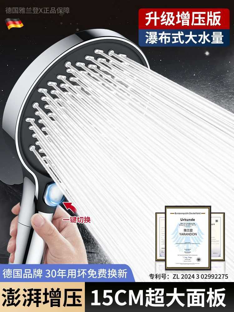 New 15CM 3 Modes Rainfall Shower Large Flow Shower Head Big Panel High Pressure Water Saving Shower Mixer Bathroom AccessoriesM251120