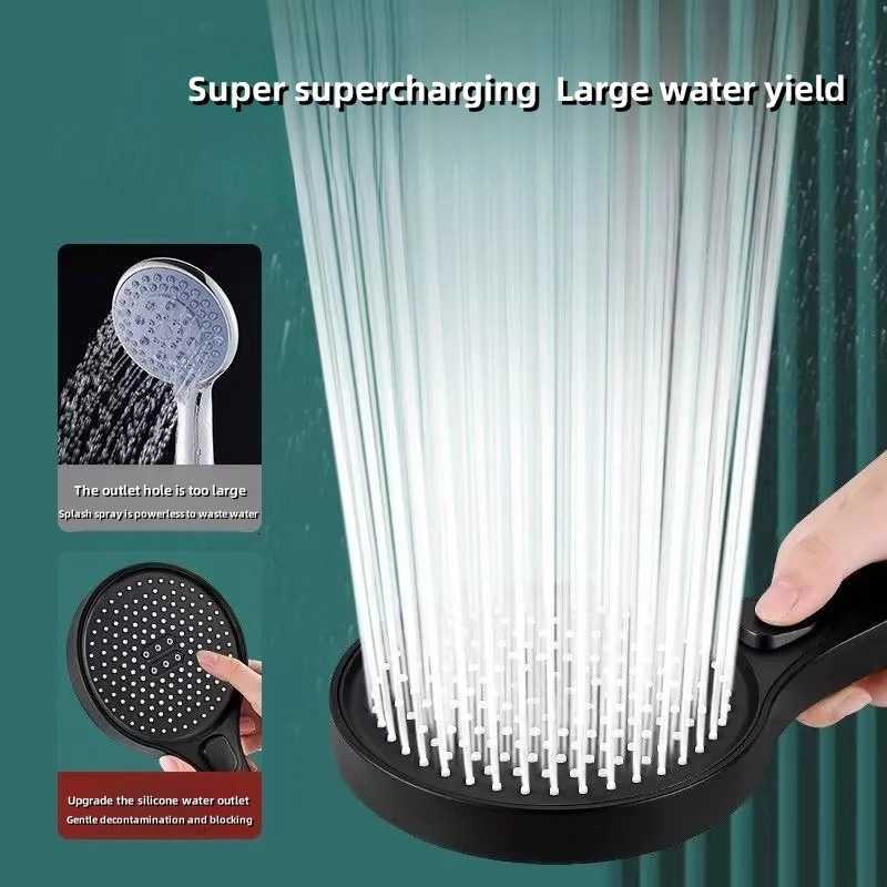 13cm Large Area Three-speed Pressurized Shower Nozzle Household Handheld Button Large Water Shower HeadM251120