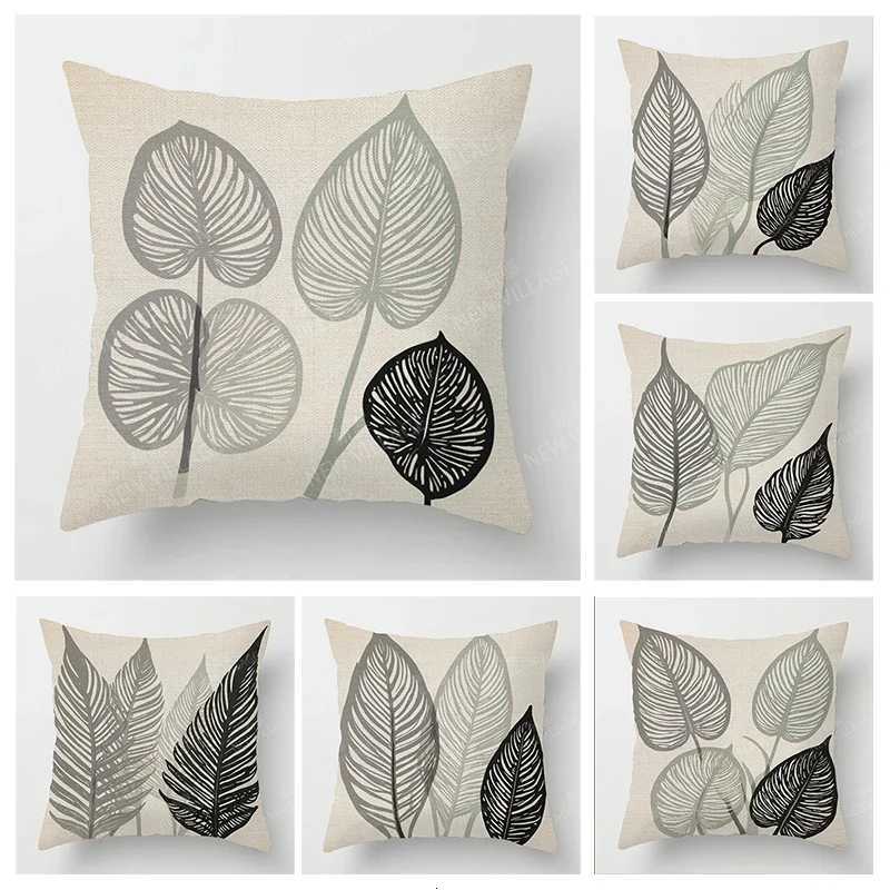 Pillow Case Modern Decorative Cushion for Home Living Room Decor Throw Cover 4545 40x40cm 60x60cm 45x45cm 50x50cm boho plant sofa C251120
