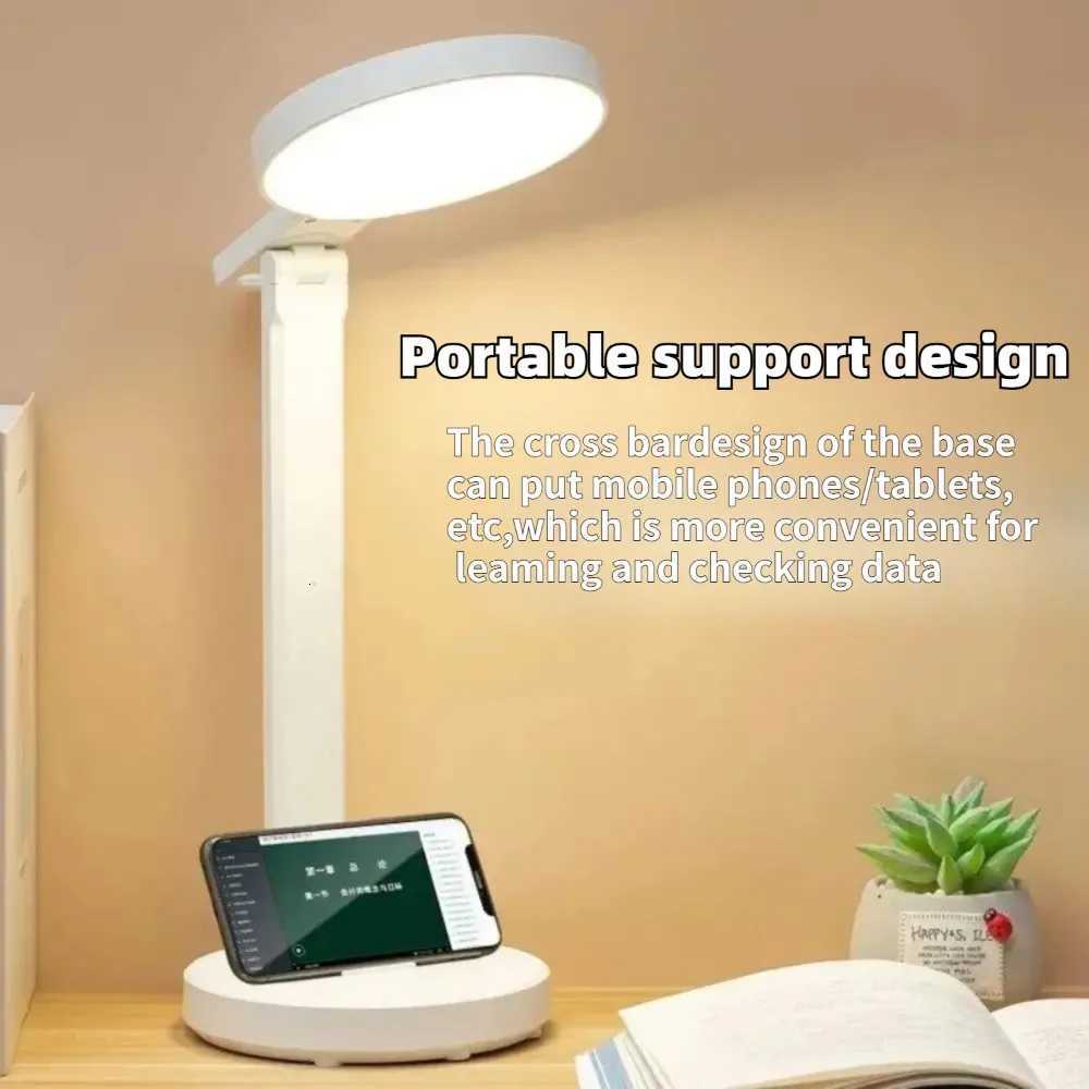 LED Lamp USB Plug-in Three-level Dimming Desk Lamp The Base Can Be Used As A Stand To Fold Eye Protection Reading Night Light M251120