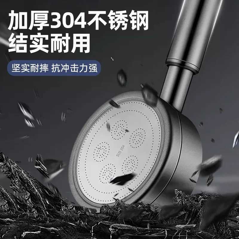 Black Silver 304 Stainless Steel Shower Head High Pressure Handheld Sprayer Fall Resistant Showerhead Bathroom AccessoriesM251120