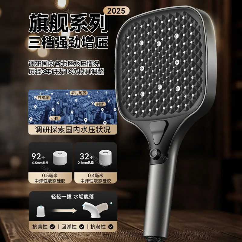 4 Modes Large Shower Head 15CM Big Panel Adjustable Mixer Nozzles Bathroom High-pressure Water-saving Shower Bathroom AccessorieM251120