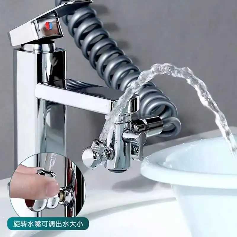 Faucet External Shower Set Bathroom Multi-function Massage Pressurized Copper Faucet Shower Toilet Basin Shampoo AccessoriesM251120