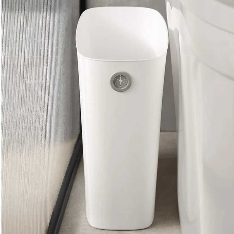 Pressure-Free Trash Can for Home Use in Living Room Bathroom Kitchen Lidless Toilet Special Gap Trash Can C251120