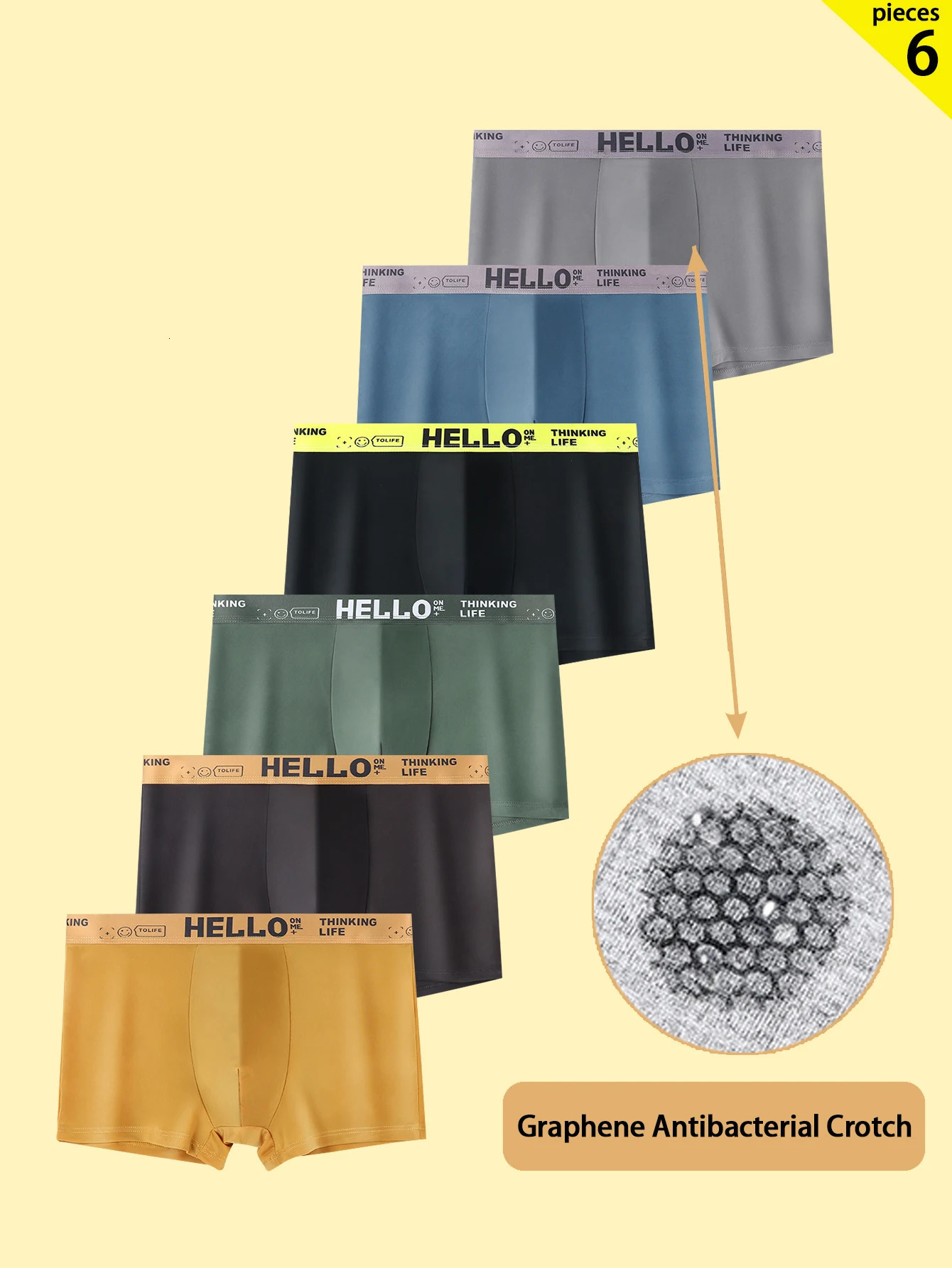 6 pieces of HELLO mens boxing underwear cool ice silk graphene antibacterial crotch breathable soft and comfortable quick drying 250417