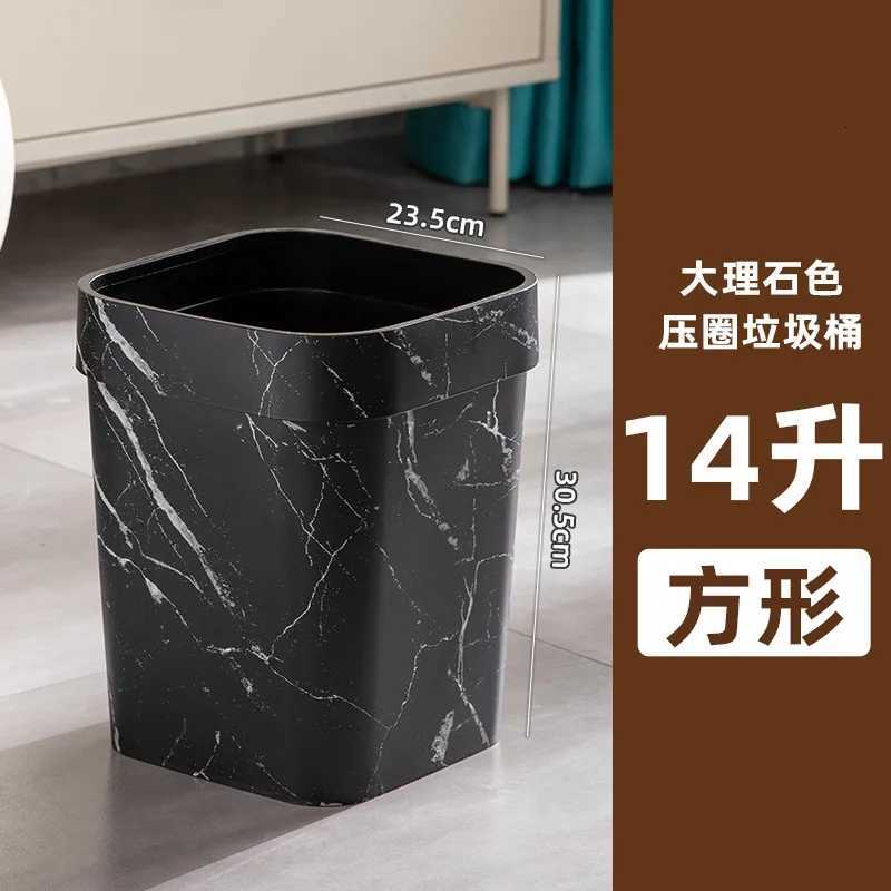 Square Wood Grain Garbage Bin Household Plastic Uncovered Office Bathroom Livingroom Kitchen 12L Dustbin Waste Basket Trash Can C2511203