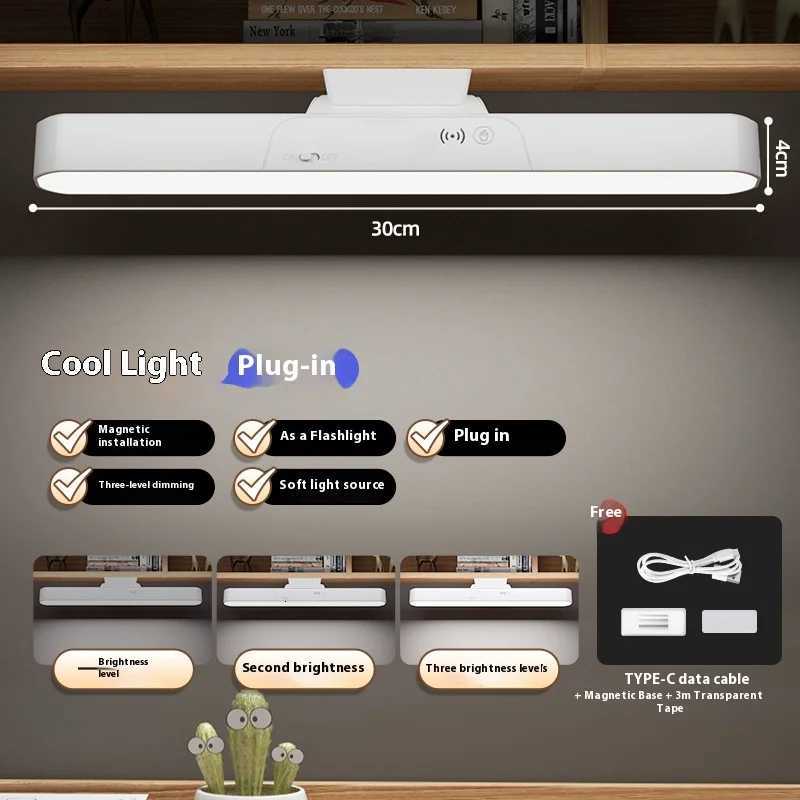 2026 Desk Lamp Eye Study Dormitory Reading Lamp LED Power Display Clock Timer Magnetic Cool Lamp M251120