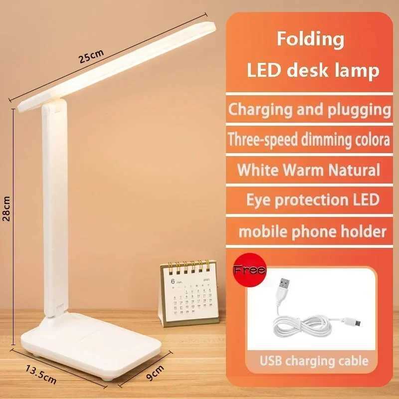 LED Desk Lamp USB Rechargeable Eyes Protection Touch Table Lamp 3 Brightness Levels 3 Color Light Dormitory Bedroom Night Light M251120