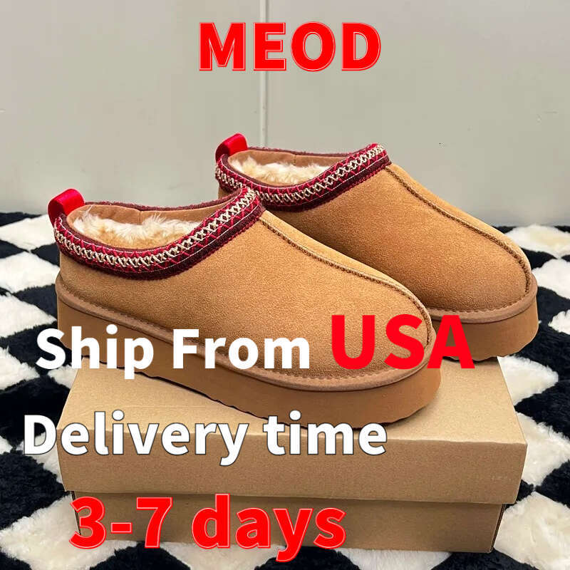 MEOD Slippers Shoes-Platform Snow Boots Designer Womens Booties Casual Classics Chestnut Wool Slides Fluffy Leather Women Slider Top Quality