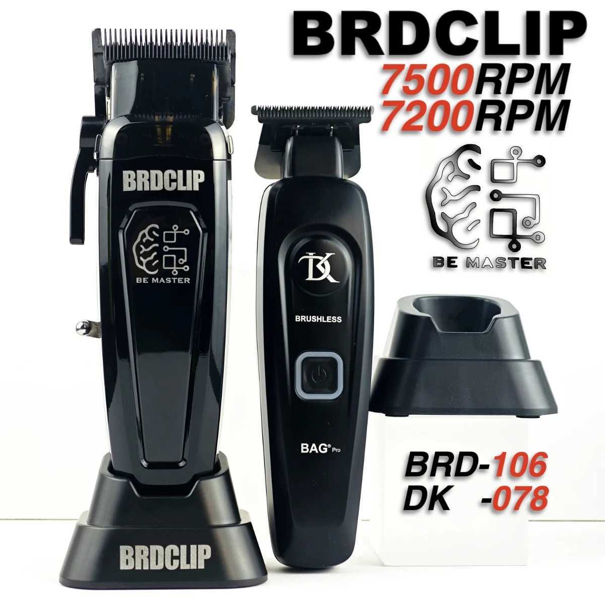 Professional Electric Hair Clipper BRD 106 with Base 7500RPM Hair Trimmer for Man DK-078 DLC Blade 7200RPM Barber Shop 2PC SetT251120