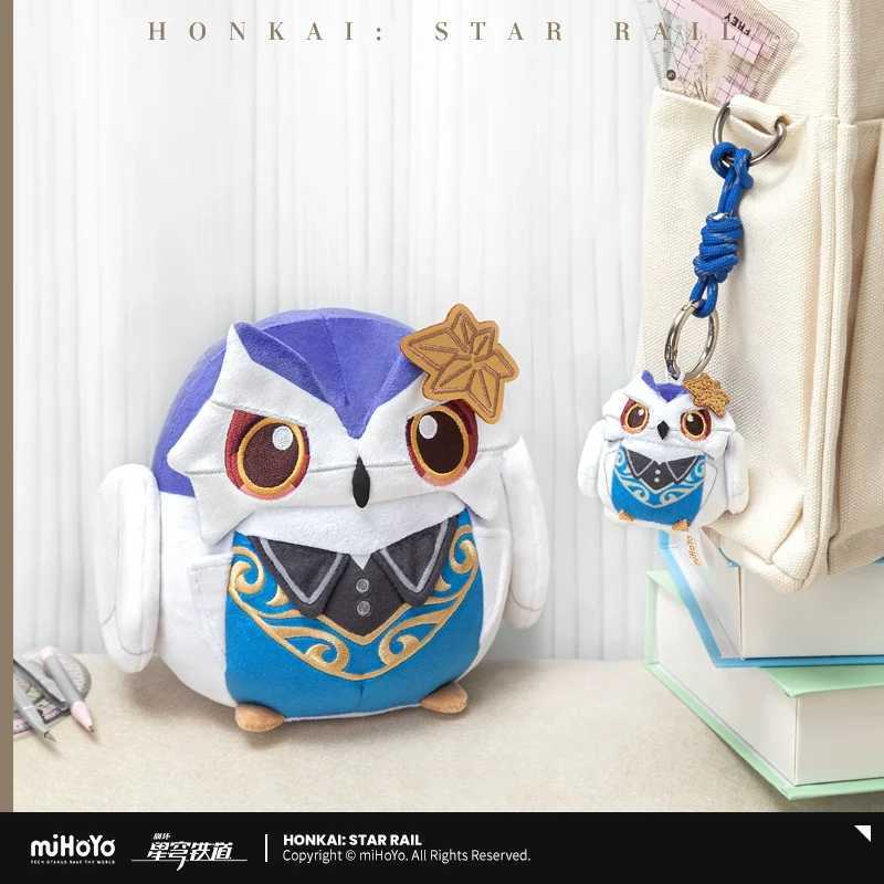 Sunsyea Honkai Star Rail Official Merch miHoYo Original Authentic JMDHKS Series Plush Doll Keychain Aventurine Borin G251120