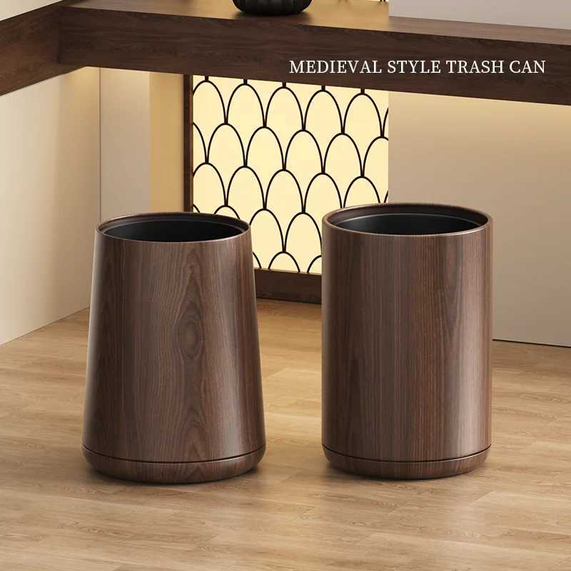 Leasylife Vintage Trash Can Walnut Wood Pattern WasteBasket Metal Body Household Garbage Can for Bathroom Living Room Home C251120