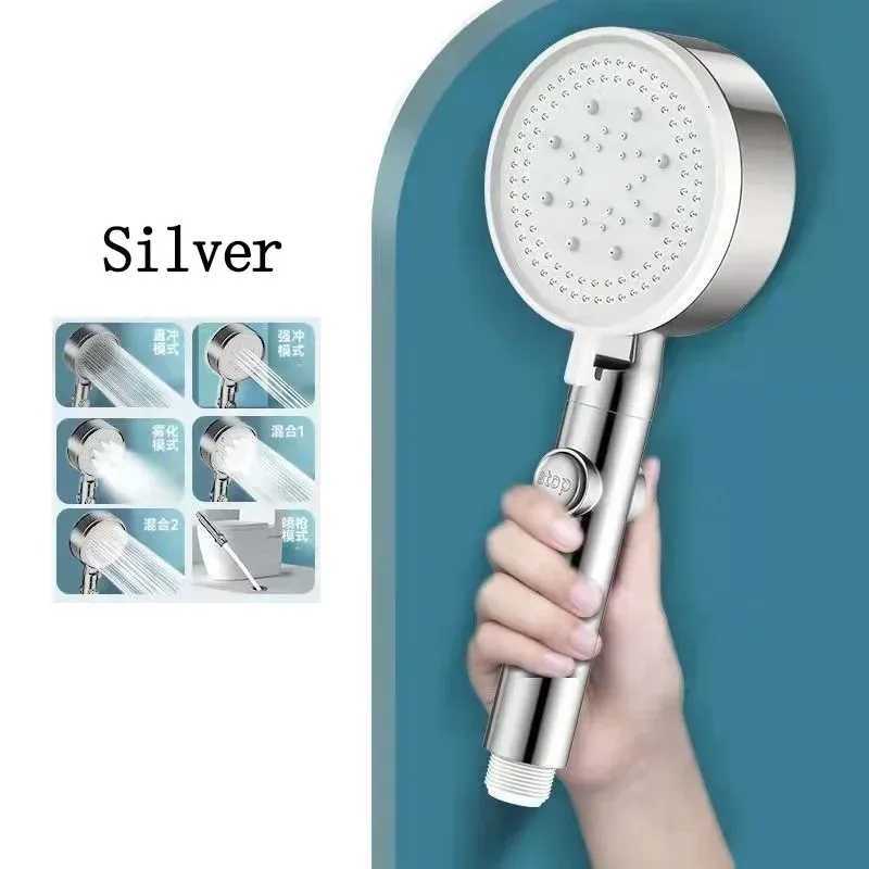 Rain Shower Head High Pressure 6modes Adjustable Bathing Sprayer Handheld Shower Head Bathroom Accessories Shower PartsM251120