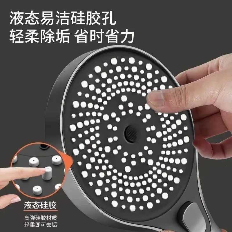 13CM Big Panel High Pressure Shower Head 3 Modes Adjustable Large Flow Waterfall Pressurised Handheld Shower Bathroom AccessorieM251120