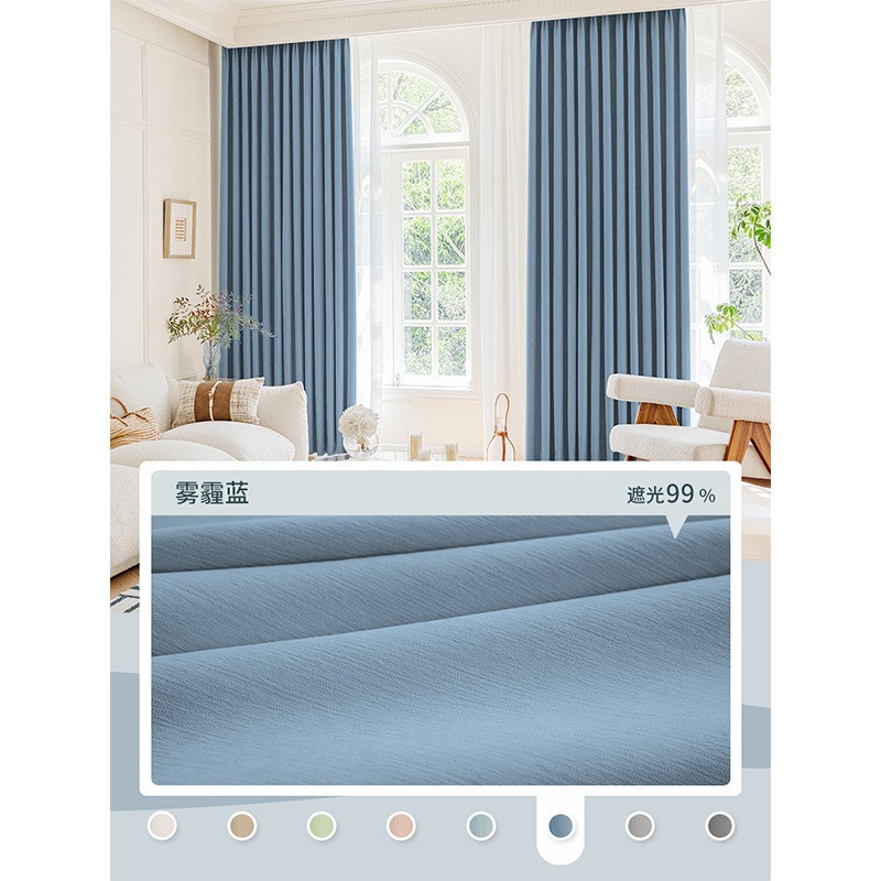 C154 French cream style bedroom living room curtains full blackout black gold chenille curtains custom fabric custom wholesale Curtain