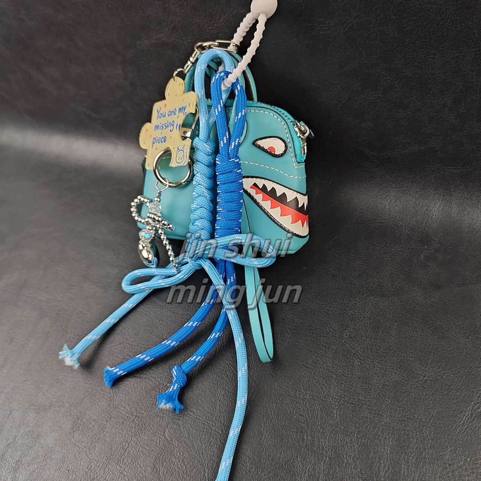 2025 New Extremely Complicated Bag Pendants Versatile Money Bag Charms Keychains Hanging Braided Rope Luxury Birthday GiftW251120