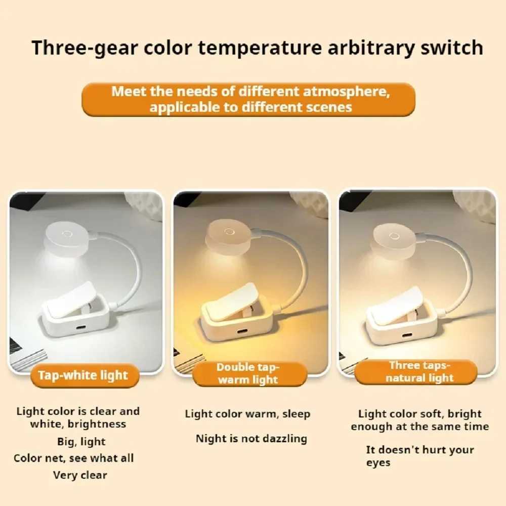 Mini Clip Book Lamp LED Table Lamp Eye Protection 3 Colors USB Rechargeable Night Light Portable Bedside Student Reading Lamp M251120