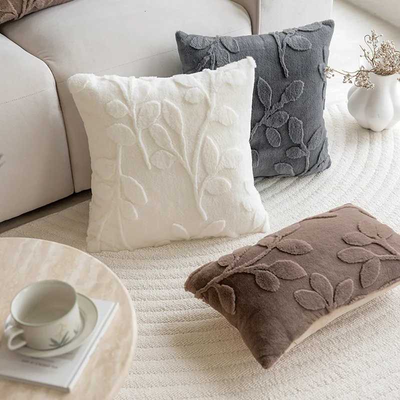 Pillow Case Plush Jacquard Throw Cover Modern Simple Stamping Waist Cushion Cover Decor Home Decorative case 30x50 CM 45x45 CM C251120