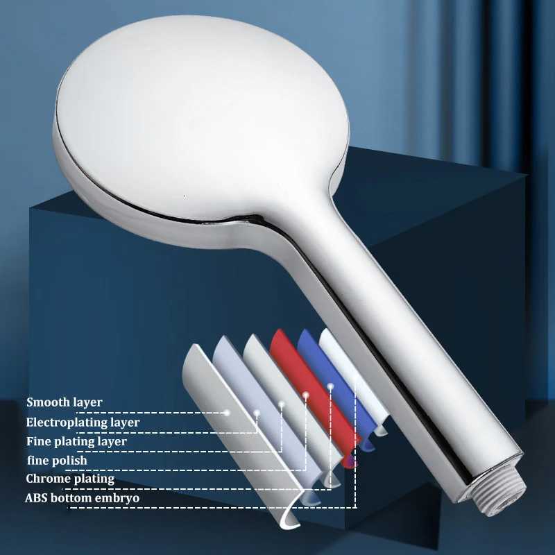 Pressurized Large Panel Large Water Outlet Handheld Shower Fine Hole Booster Home Bathroom Shower Head SetM251120