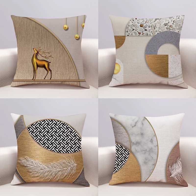 Pillow Case Modern light luxury earth warm color dirt-resistant cover living room sofa home decoration cushion cover C251120