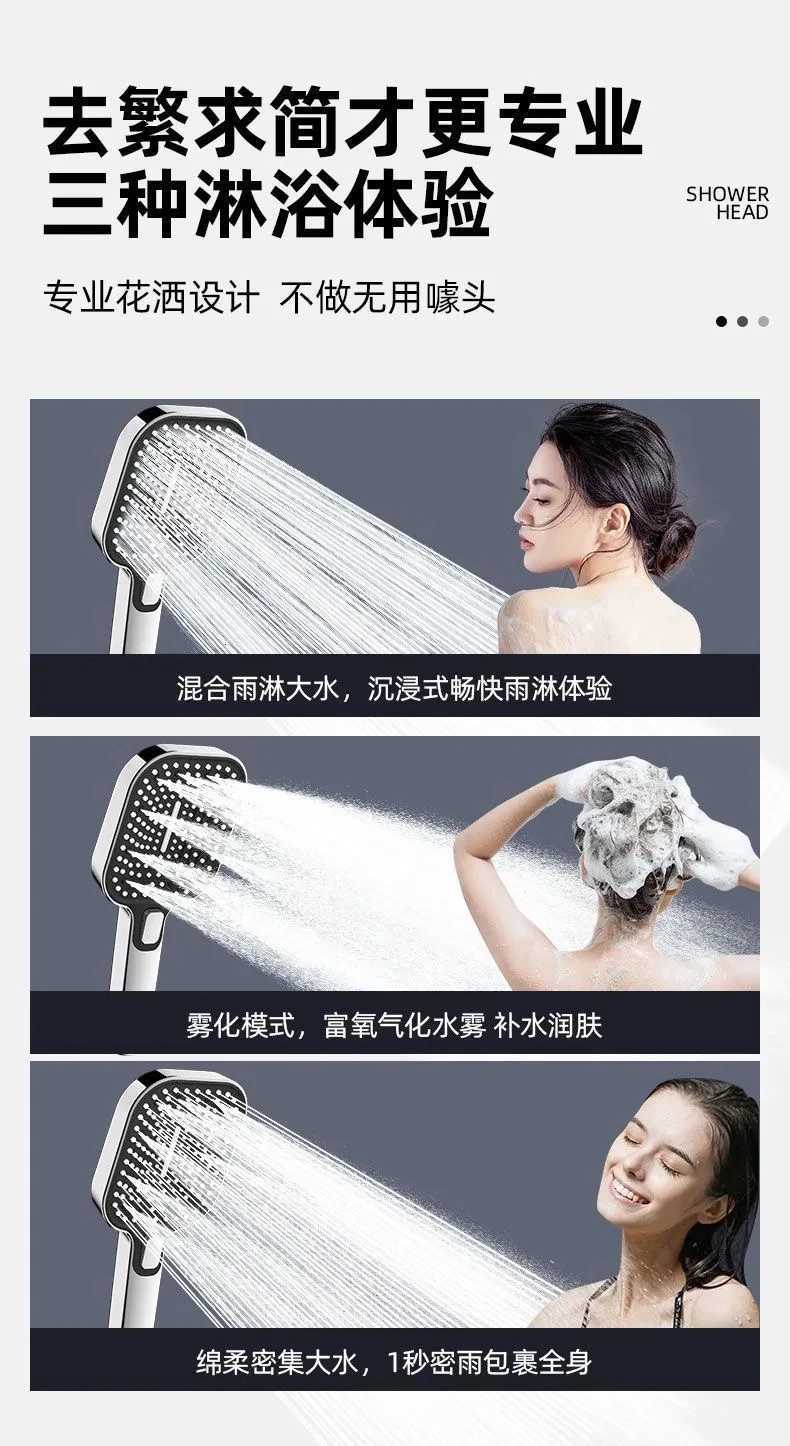Massage Spa Pressurized Shower Head 3 Modes Big Panel High Pressure Rainfall Spray Large Flow Shower Nozzle Bathroom AccessoriesM251120