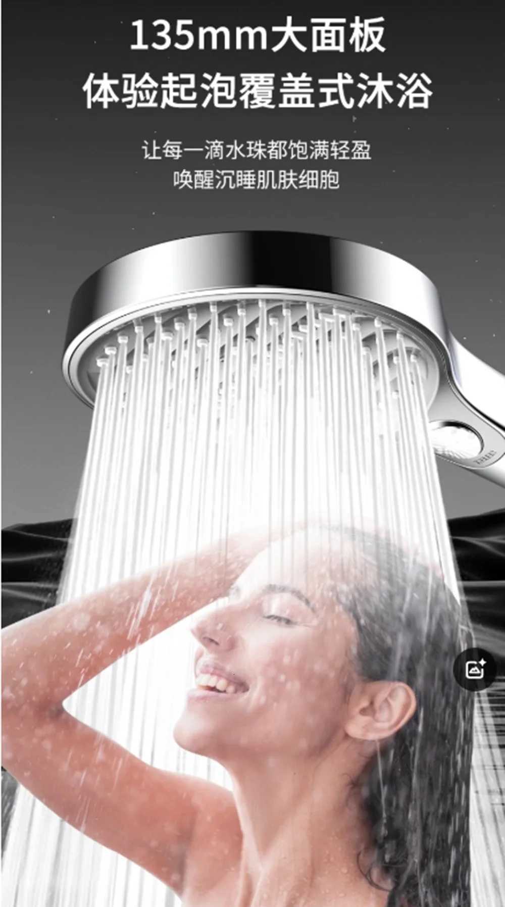 135mm Large Panel Shower Head with Filter Bathroom High Pressure Water Saving Rainfall Shower Head Round Multifunctional NozzleM251120