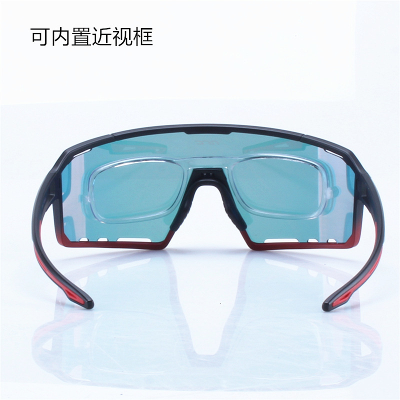 NRC Windbreaking Cycling Glasses Myopia Men and Women Outdoor Sports Mountain Bike Windproof Color Changing Sunglasses Fishing
