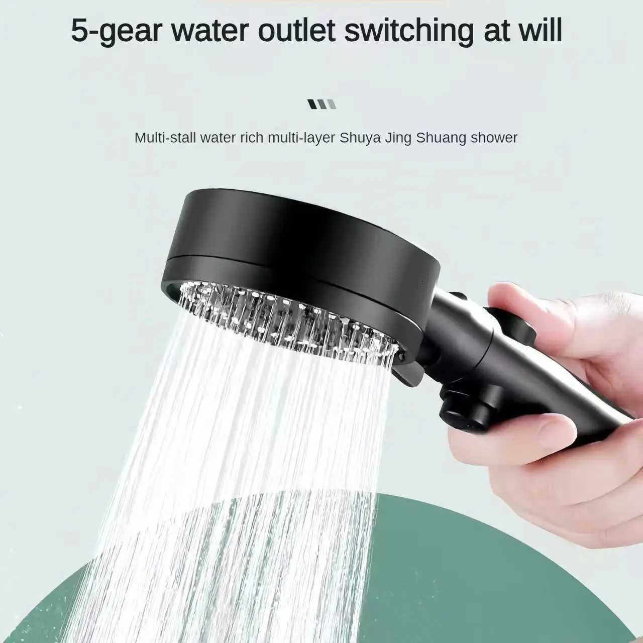 Five-speed Multifunctional Shower Supercharged Shower Head Bathroom Household Water Heater Shower Hand ShowerheadM251120