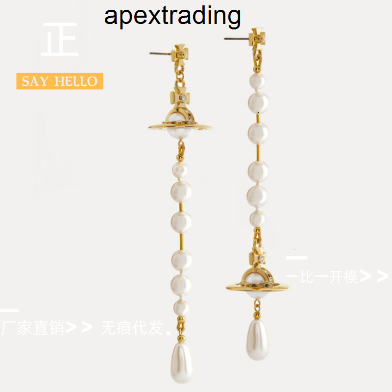 Vivienme''viviennenlies Designer Westwood Jewelry Western Empress Dowager Broken Pearl Earrings 3D Saturn Long Tassel Light Luxury Punk Godmother Model Y13A