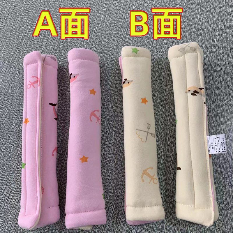 In Stock Baby Bed Crib Bumper Baby Crib Keeper baby Baby Bedding Bedside Protective Bed Anti-collision Barrier Cove 240112