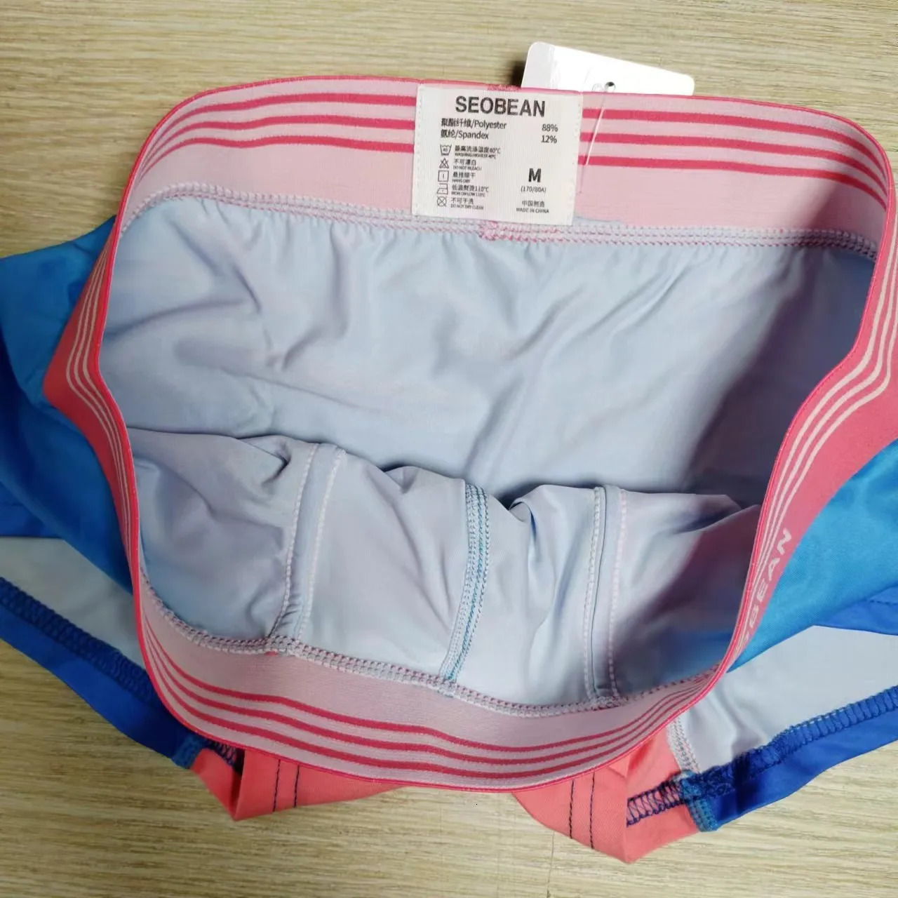 Mens gradient boxing underwear soft breathable comfortable luggage mens 250417