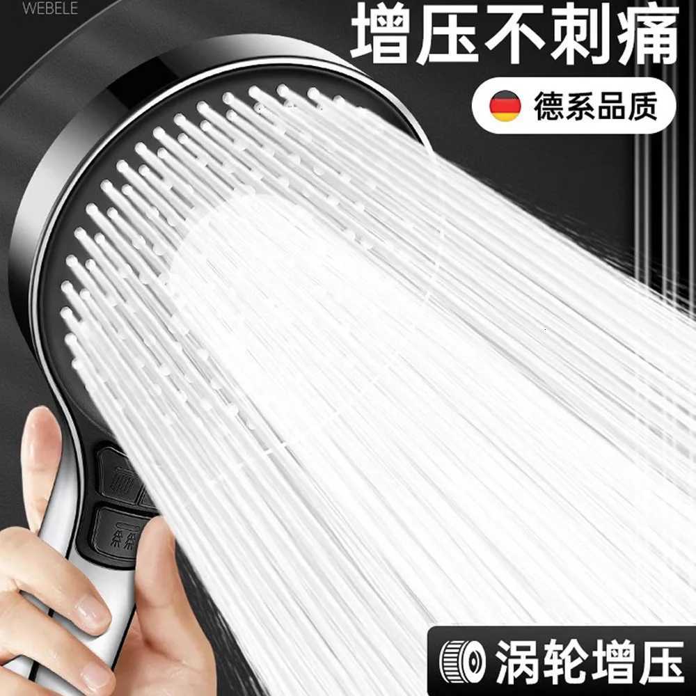 New 13CM Adjustable 6 Speed Button Shower Head Bathroom High Pressure Water Saving Shower Mixer Nozzles Set Bathroom AccessoriesM251120