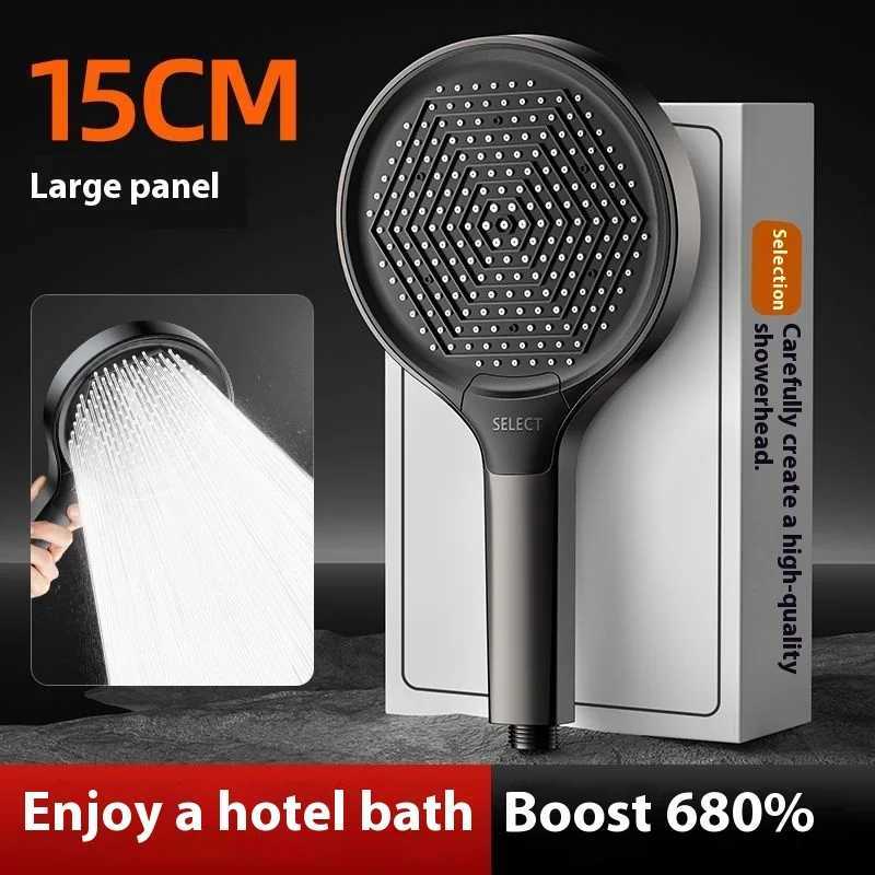 Pressurized shower head super strong pressurization with large water output 15cm large panel bathing filtered shower headM251120