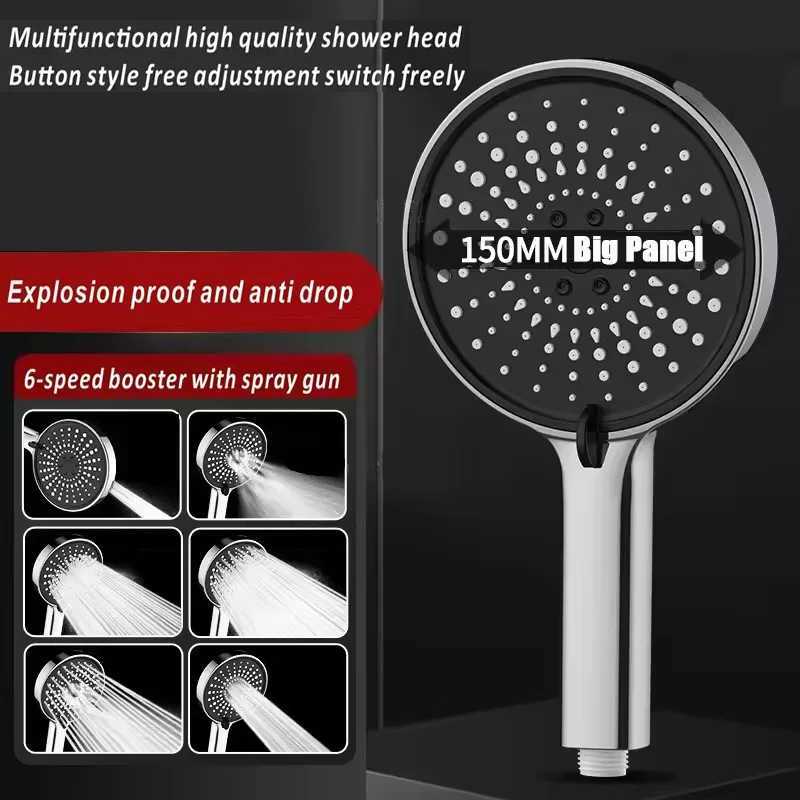Upgraded 15CM Big Panel Massage Spa Pressurized Shower Head 6 Mode High Pressure Rainfall Spray One-Key Stop Handheld ShowerheadM251120
