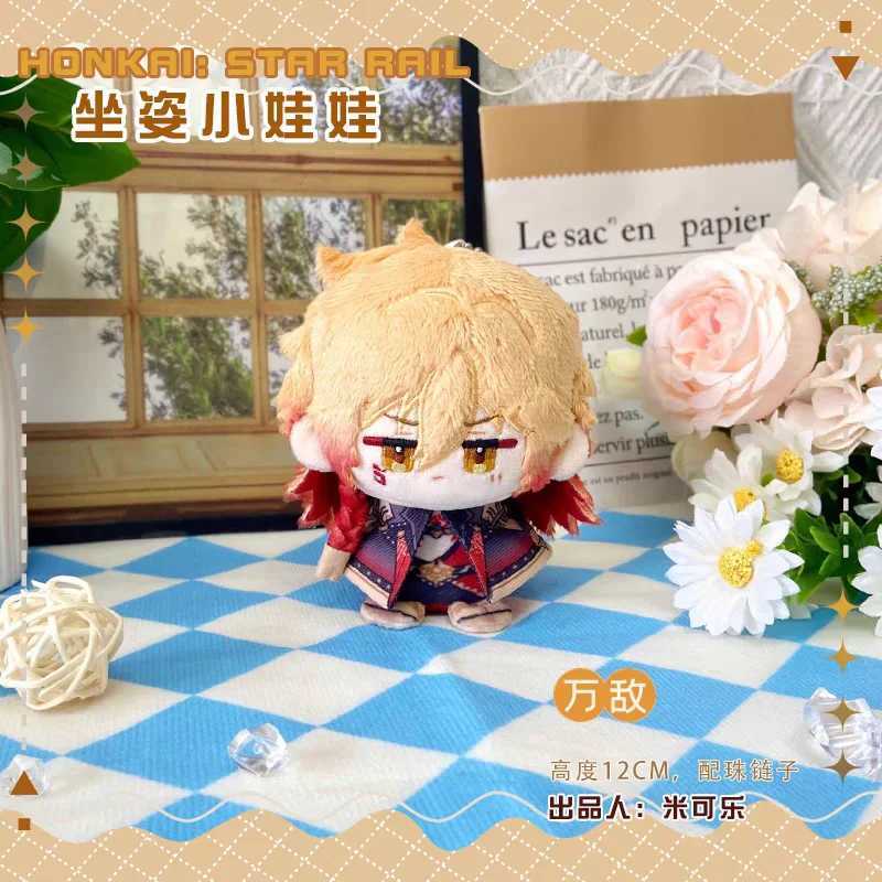 10cm Honkai Star Rail Plush Phainon Mydei Anaxa Hyacine Cute Plush Castorice Dolls Stuffed Toys Bag Pendant Keychain Gift G251120