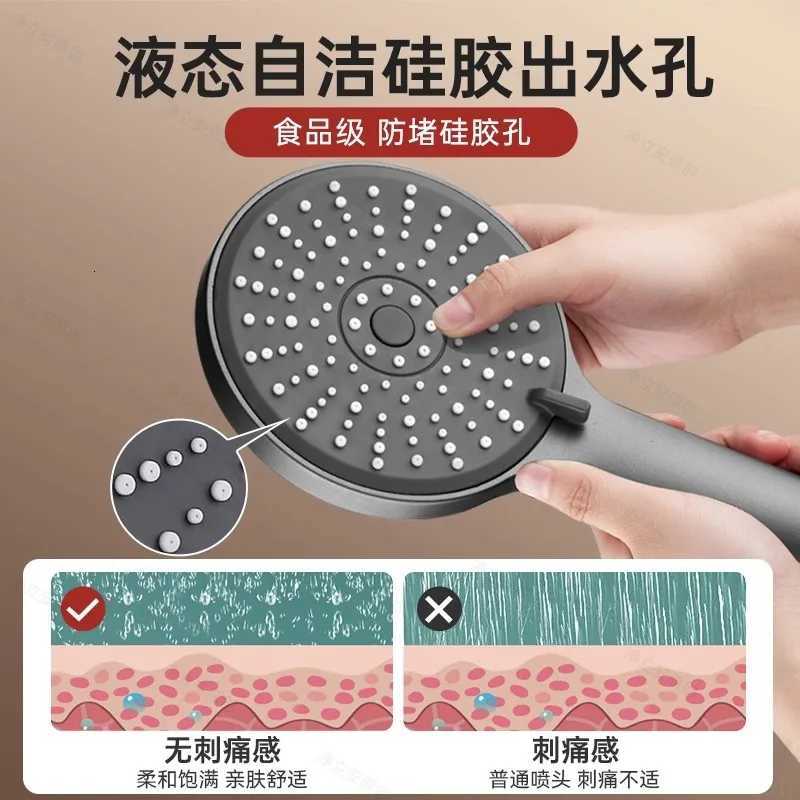 New 12CM 5 Modes Adjustable Shower Head High Pressure Silver Black Massage Rainfall Handheld Showerhead Bathroom AccessoriesM251120