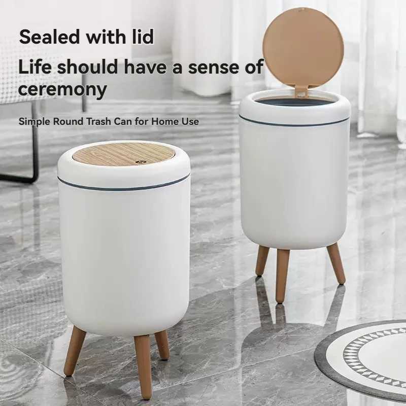Pressed Luxury Covered High-Base Household Bathroom Kitchen Trash Can Living Room Bedroom Creative Paper Bin C251120