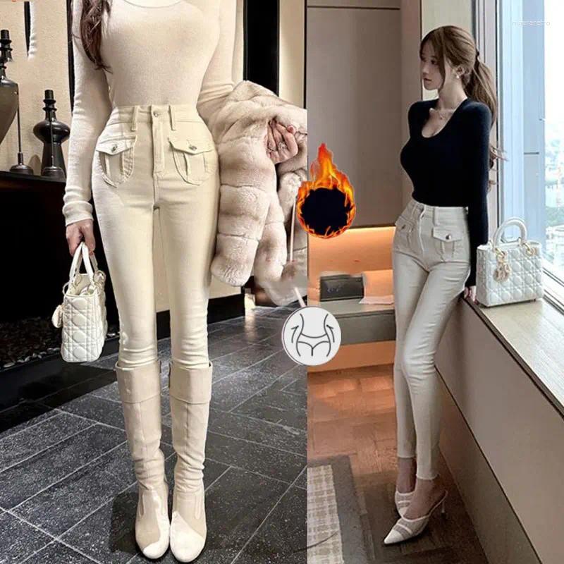 Women's Jeans Fleece Winter Elegant For Women Vintage Spicy Girl Low Waist Workwear Slim Fit Leg Length Casual Pants 2025 Summer Z260313
