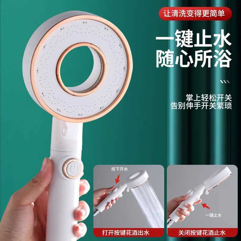 New Black Silver High Pressure Shower Head With Stop Button 3 Modes Adjustable Water Saving Spray Nozzle Bathroom AccessoriesM251120