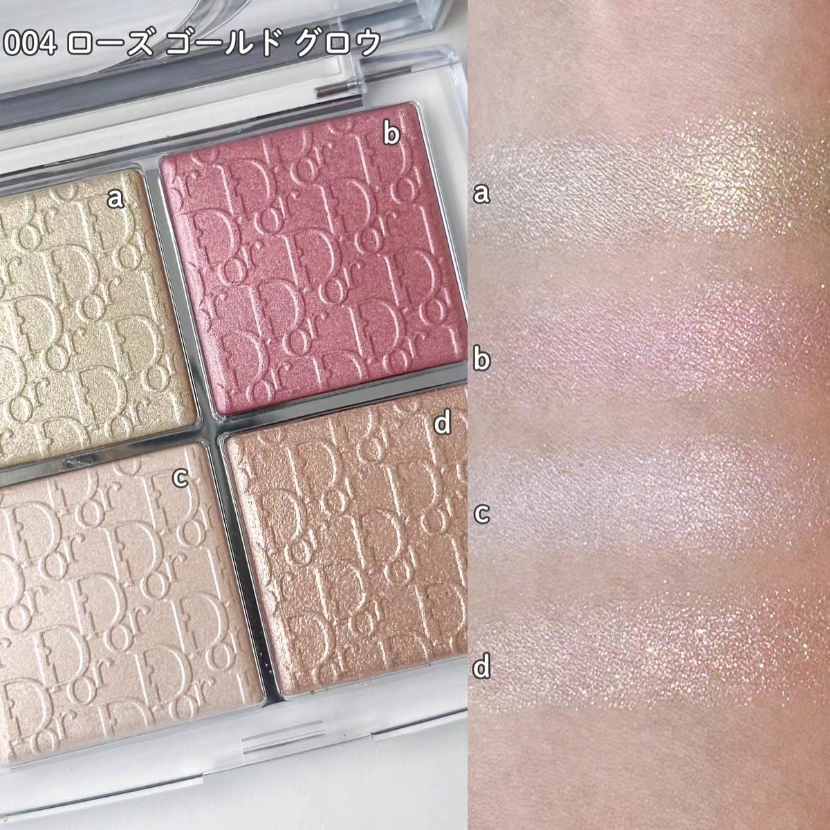 Four Color High Gloss Powder Blusher 10g Facelift Plate With Background Relief Fine Sparkle Pearlescent Powder Blusher Advanced Bright Color