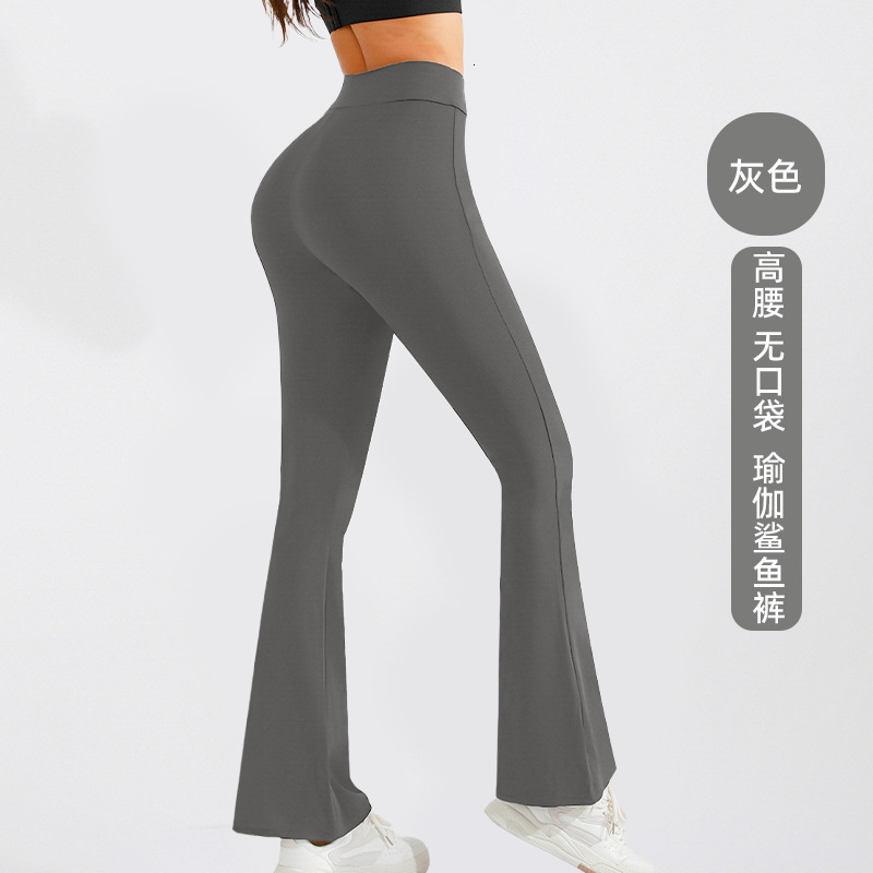 Designer's Luxurious Stretch Women's Casual Pants, High-waisted, Hip-lifting Flared Pants, Women's Yoga Pants, Casual Pants