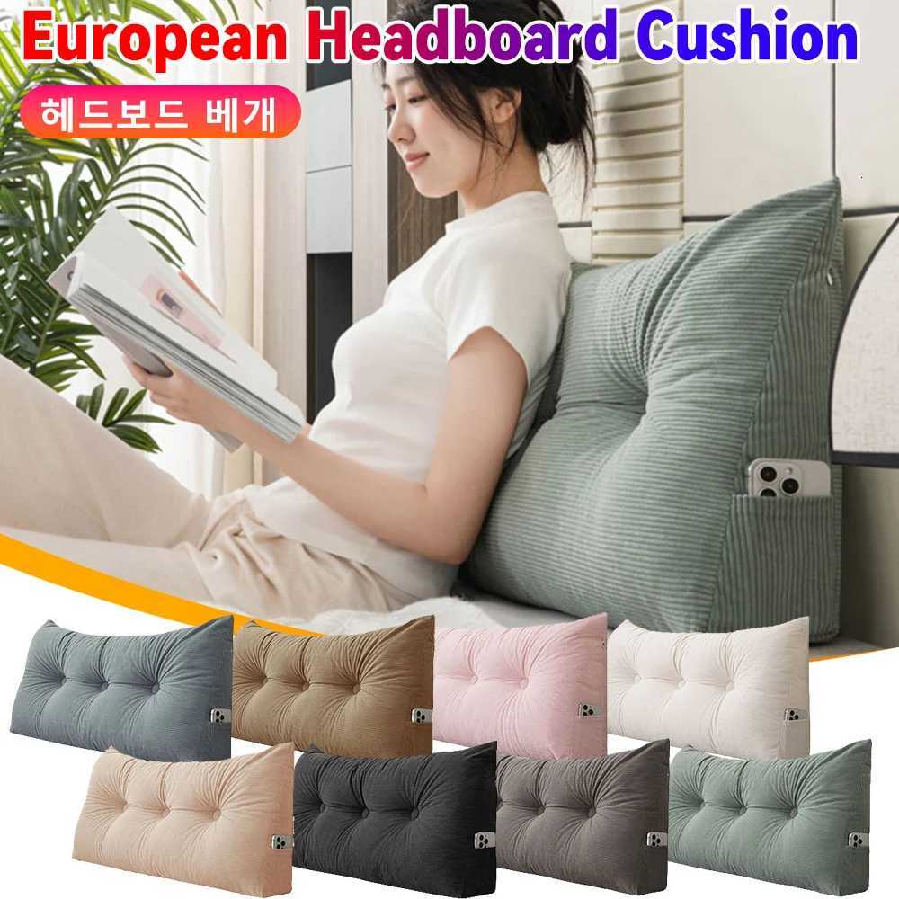 European Headboard Triangular Wedge Headboard Cushion Thickened Bed Headrest Removable Reading Backrest C251121