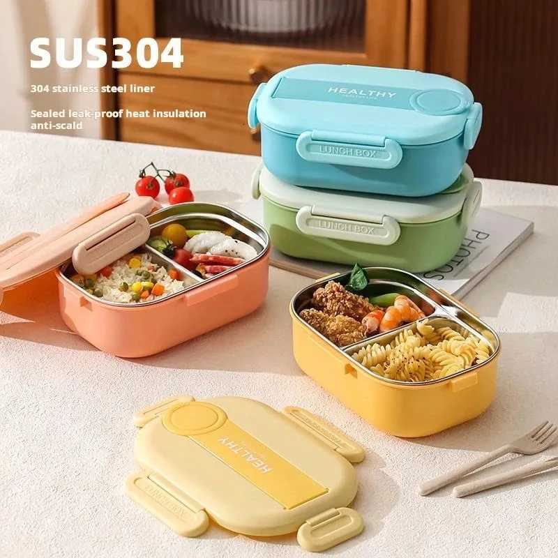 Kitchen Stainless Steel Insulated Lunch Box Office With Tableware Sealed Portable Lunch Box Student Camping Lunch BoxM251121