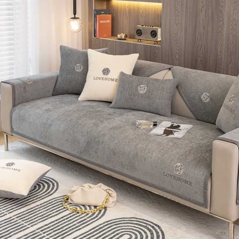 Luxury Embroidery Sofa Cover Soft Chenille Solid Color Couch Cover for Living Room Modern Simple Universal Non-slip Sofa Towel C251121
