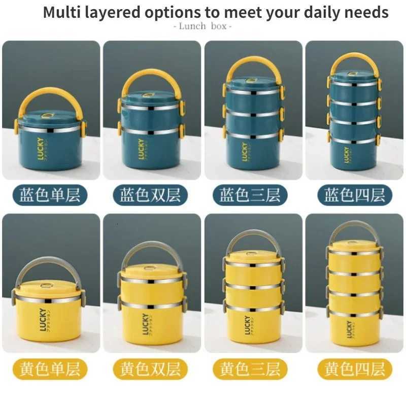 1/2/3/4 Layer Portable Lunch Box Thermo Insulation Bento Thermos Containers Bento Bag Food Warmer for Kids Food ContainersM251121