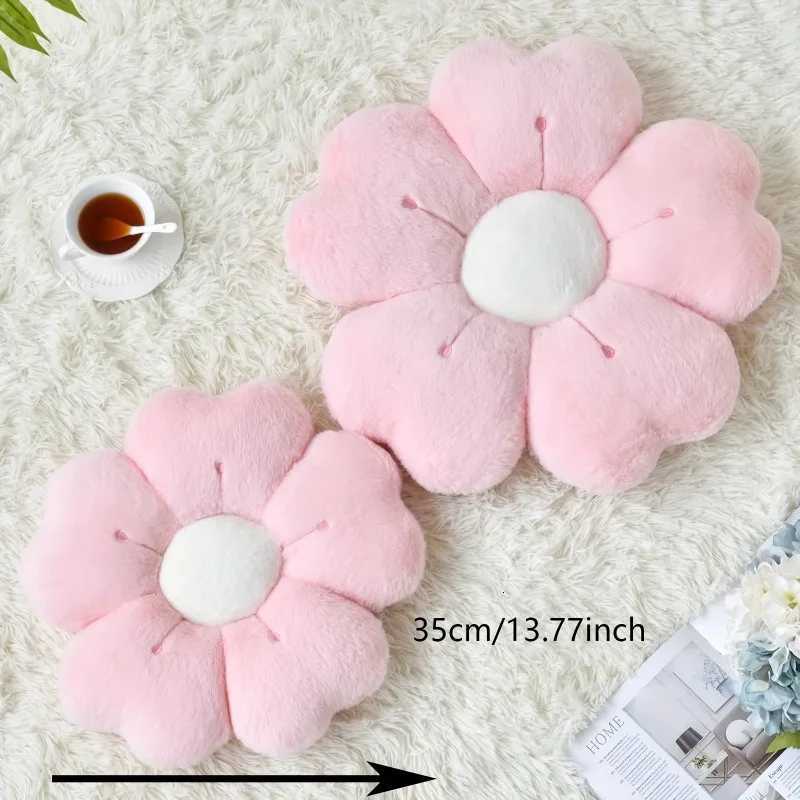 Flower-Shaped Plush Throw - Comfortable and Cute Mattress and Sofa Decor Cushion Chair Cushion floor cushion C251121