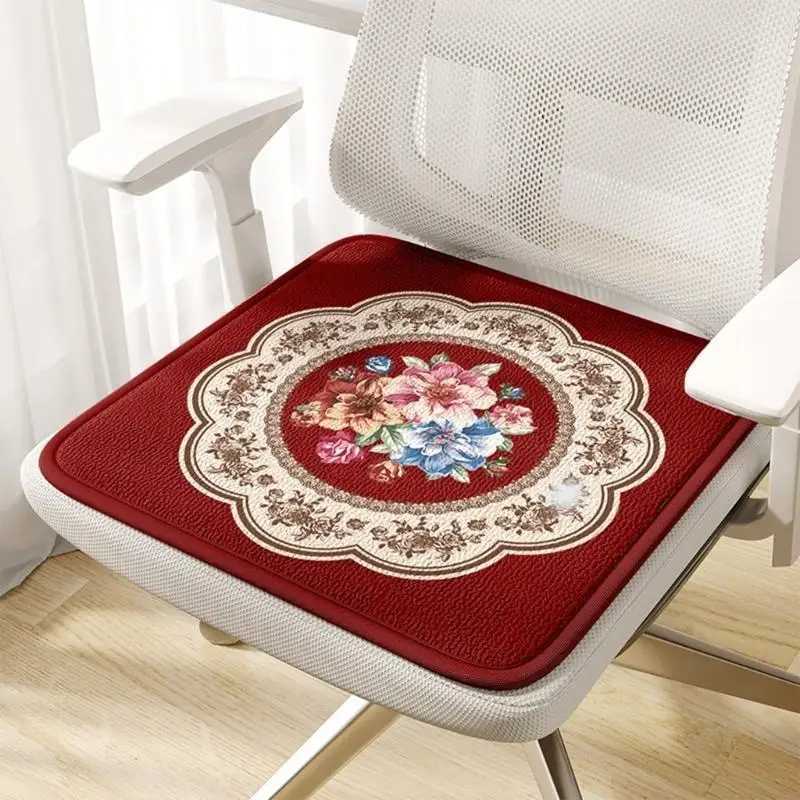 Comfortable Memory Foam Seats Cushions NonSlip Chair Pad for Long Sitting Hours A0KF C251121